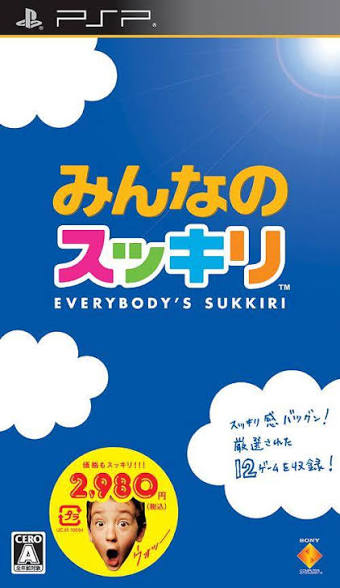 Minna no Sukkiri [JP]